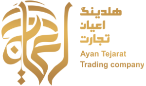 Ayan Tejarat Holding – Import & Export